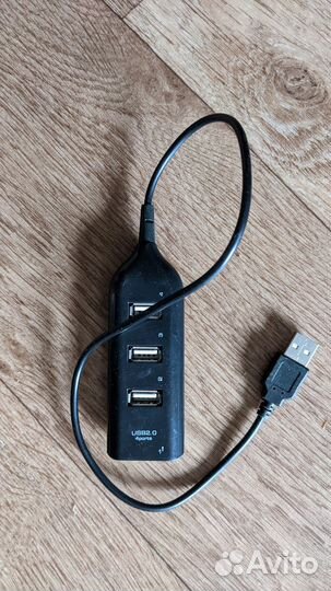 Usb hub