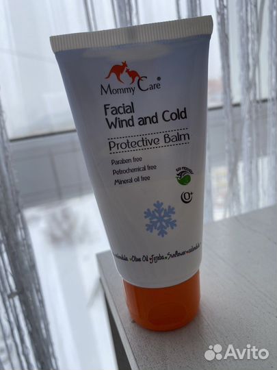 Бальзам для защиты от ветра и холода, 0+