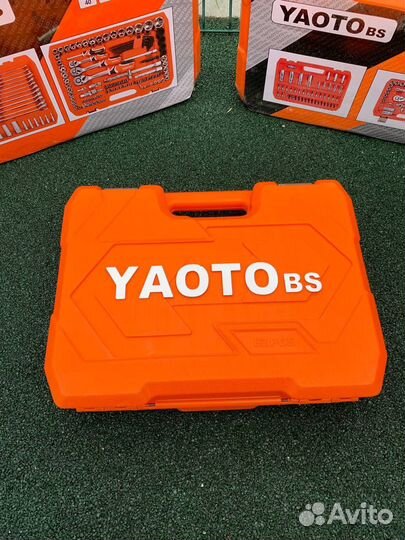 Набор инструментов 82 предмета