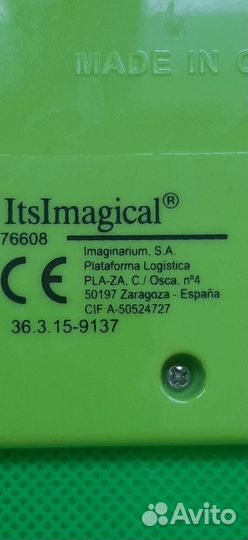 Пианино музыкальное