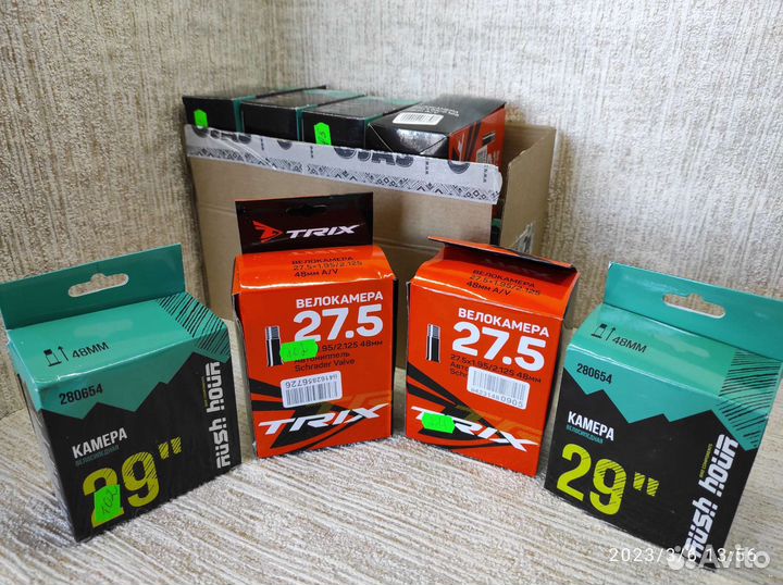 Камера велосипедная 27,5/29