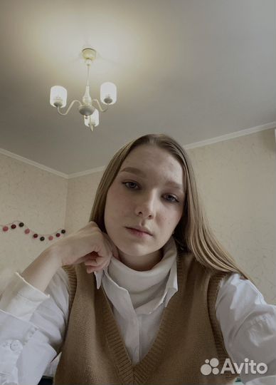 Репетитор по математике огэ