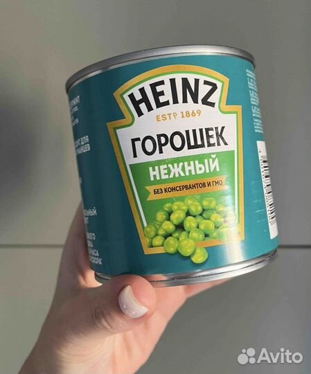 Горошек Heinz