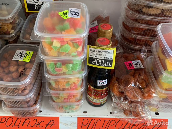 Сухофрукты