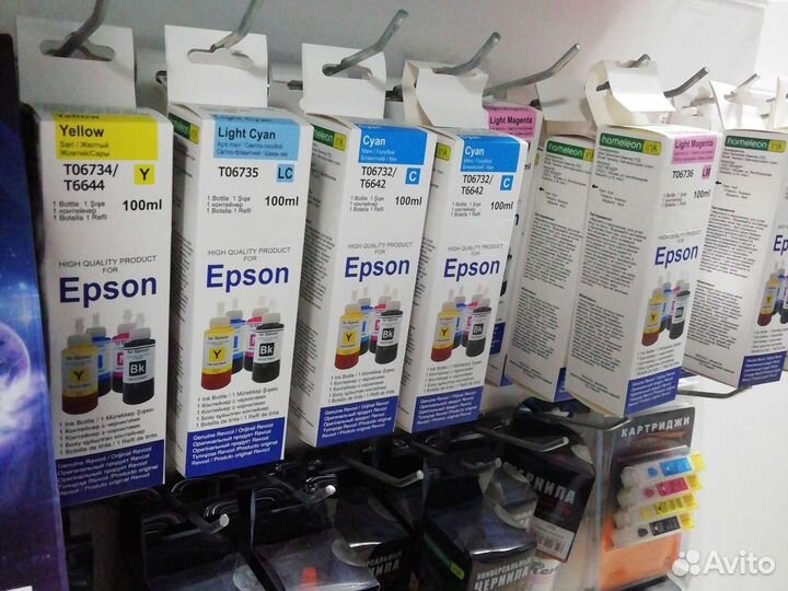 Чернила краска для принтера Epson Сanon HP Lexmark