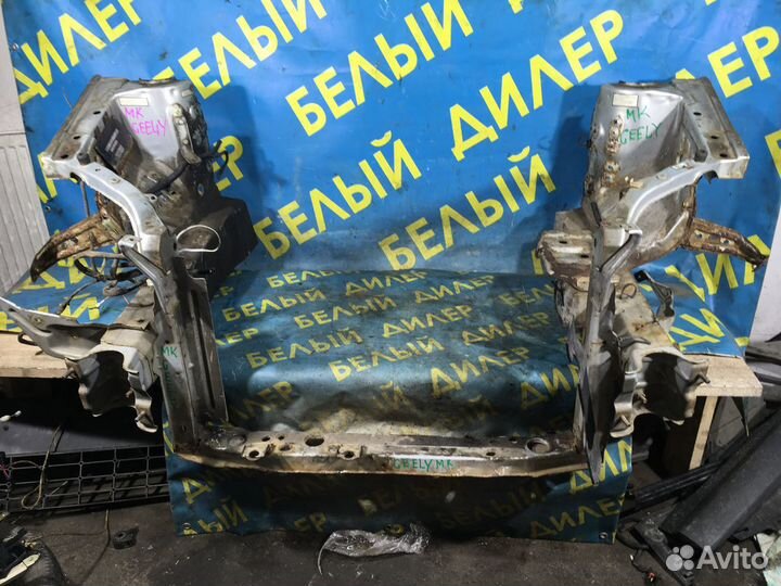 Передняя часть кузова Geely MK