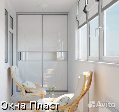 Отделка балкона