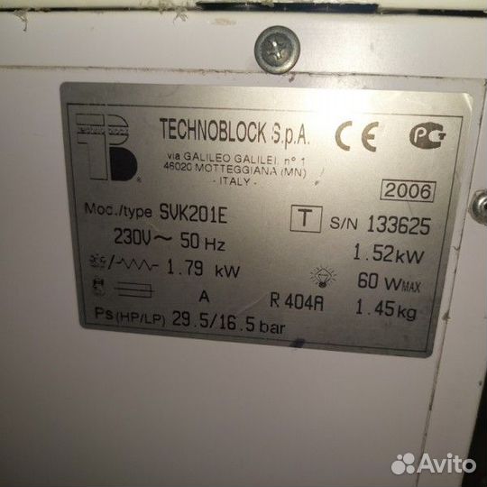 Моноблок морозильный Technoblock SV K 201E