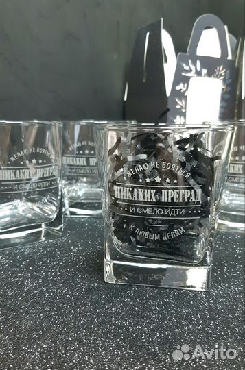 Корпоративные подарки, подарки оптом, бокалы