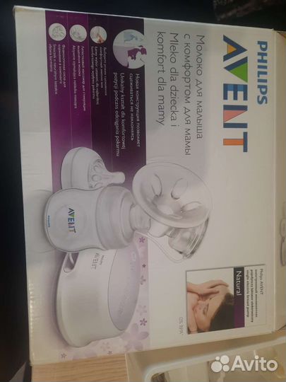 Молокоотсос avent электрический