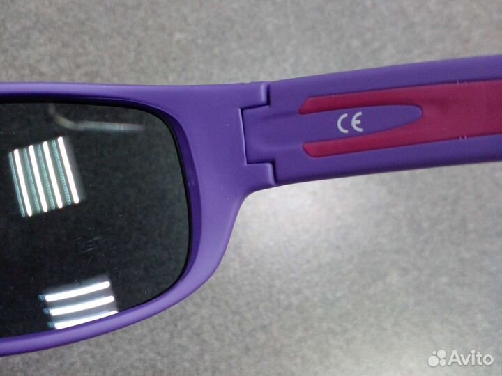 Солнцезащитные очки Julbo Stone 459