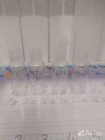 Вещи для беременных и для кормления