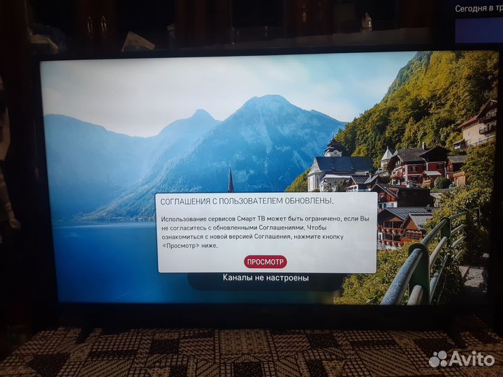 Телевизор lg 43UQ75006,smart,wifi,4k,2022г