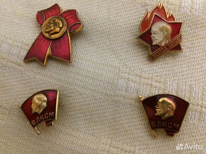 Значки СССР