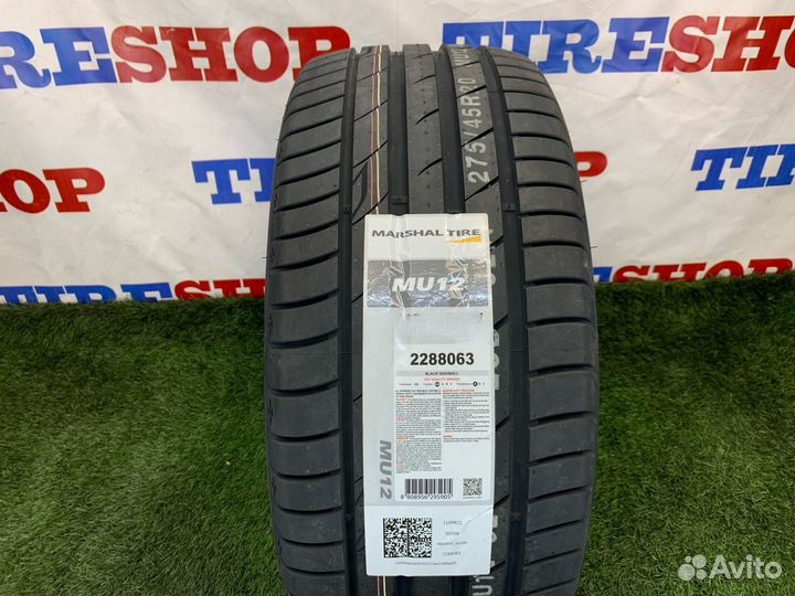 Marshal MH15 185/70 R14 88H