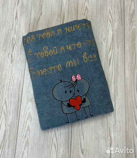 Махровые полотенца