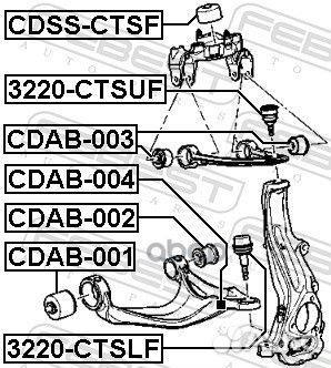 Cadillac SRX 2003-2010 cdab-001 Febest