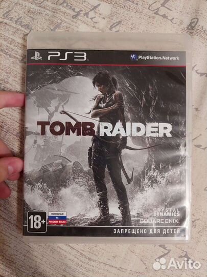 Tomb Raider PS3