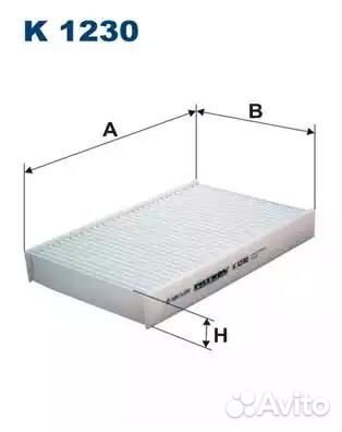 Фильтр салонный