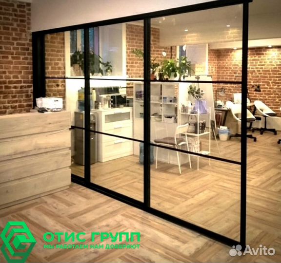 Раздвижные стеклянные перегородки