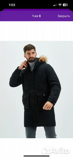 Куртка зимняя мужская бу размер 44