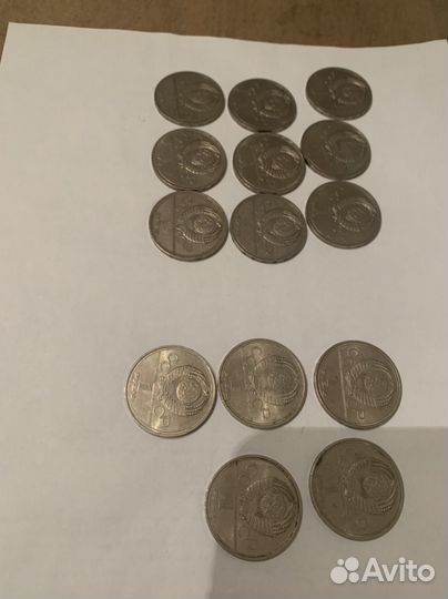 Монеты 1 рубль СССР юбилейные Олимпиада 80