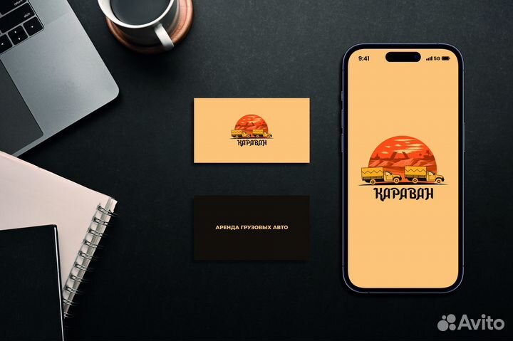 Графический дизайнер Разработка, создание логотипа