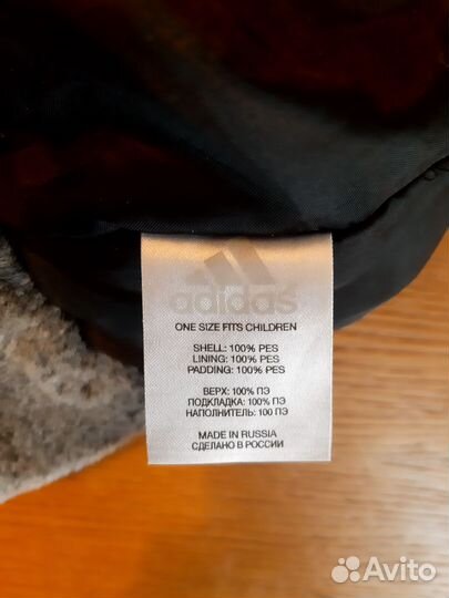 Очень теплая шапка на 4-5 лет