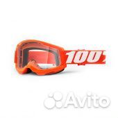 Очки 100 Strata MX repl (Синий)