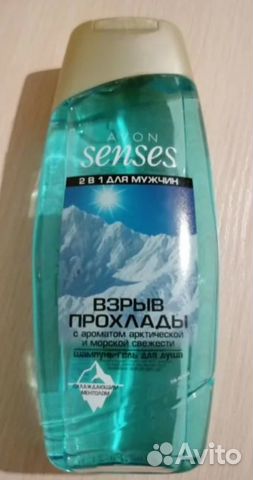 Шампуль-гель для мужчин