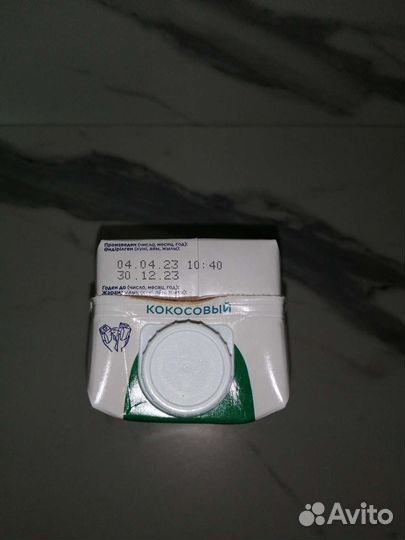 Alpro кокосовый (1 л.)