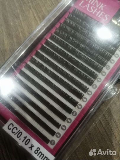 Ресницы для наращивания