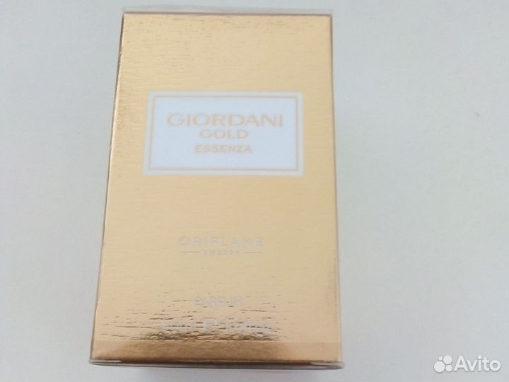 Набор Орифлейм