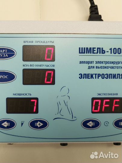 Аппарат для электроэпиляции Шмель 1000