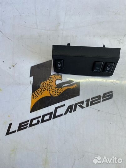 Кнопка включения полного привода Nissan Murano Z51