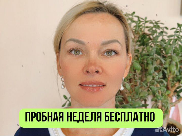 Репетитор по математике