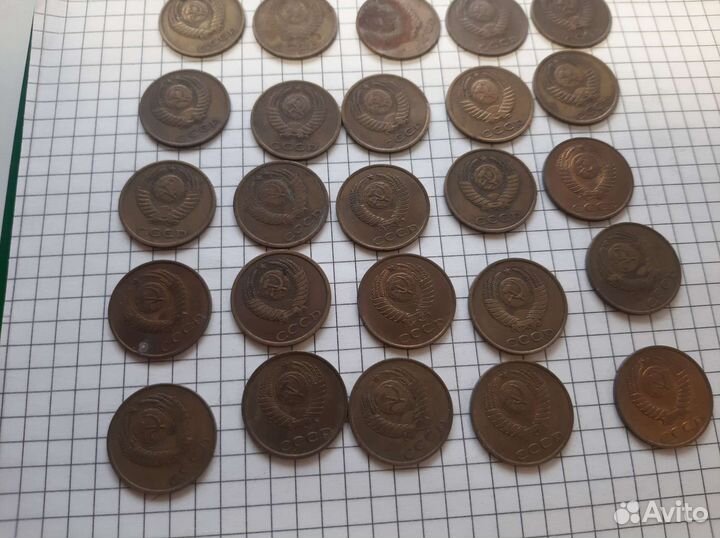 Монеты СССР 3 коп