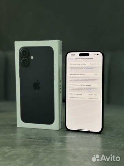 iPhone 16 Plus, 256 ГБ