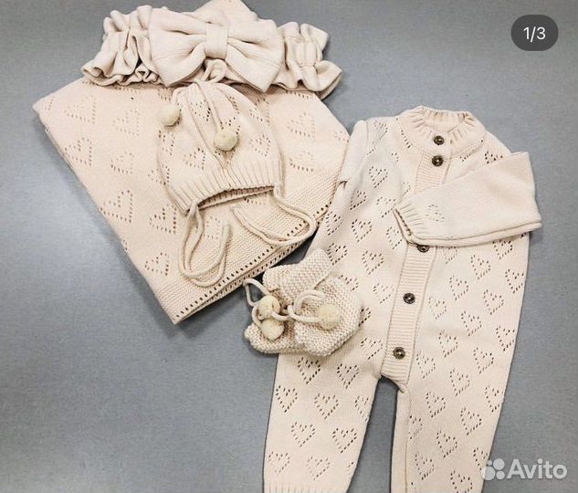 Конверт на выписку