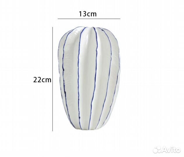 Керамическая ваза