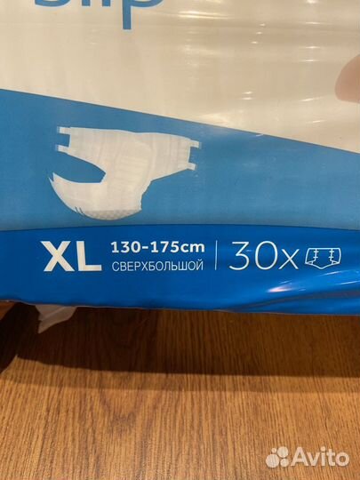 Памперсы для взрослых 4 XL