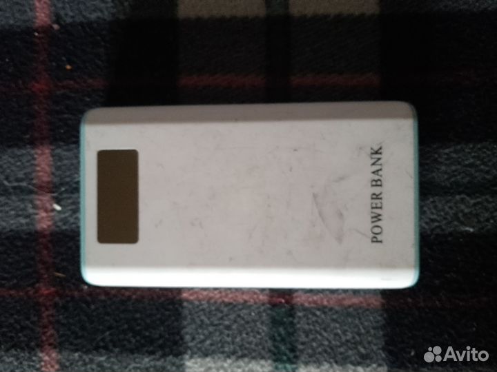 Powerbank