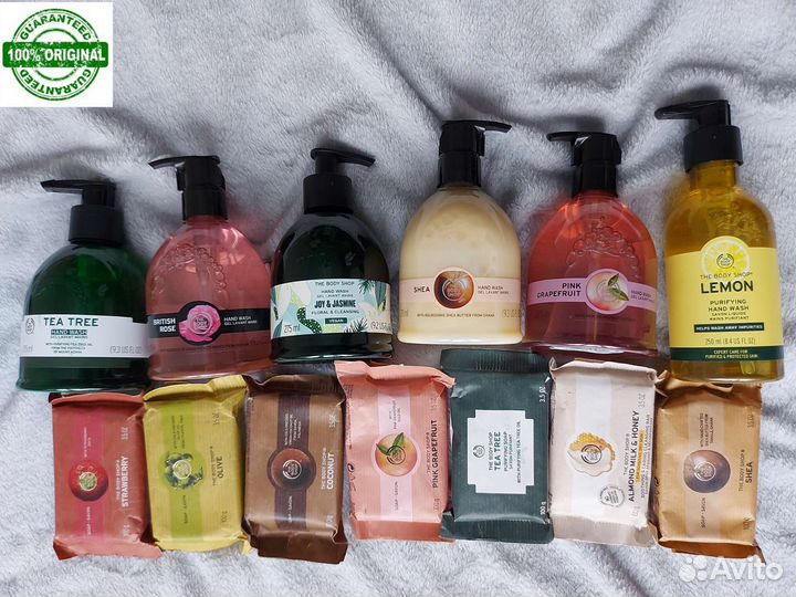 Мыло жидкое,туалетное (твёрдое) The body shop