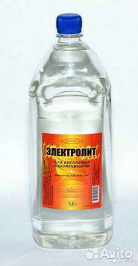 Герметик Электролит