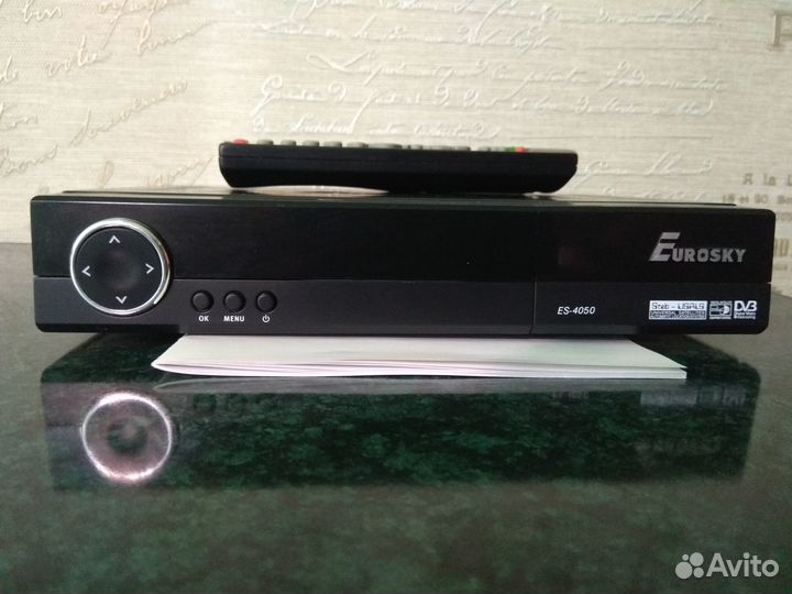 Приёмник спутниковый