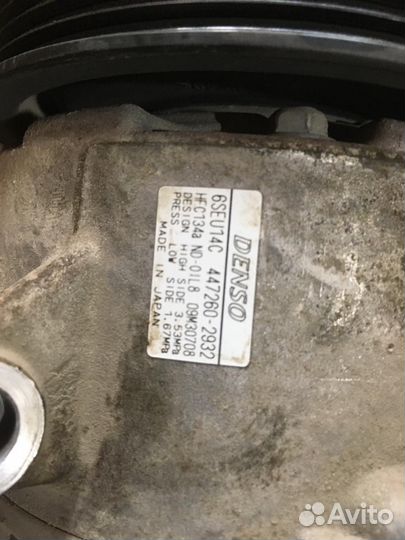 Компрессор кондиционера