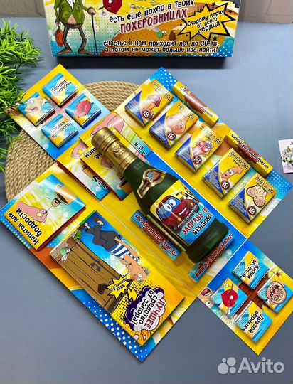 Много разных наборов