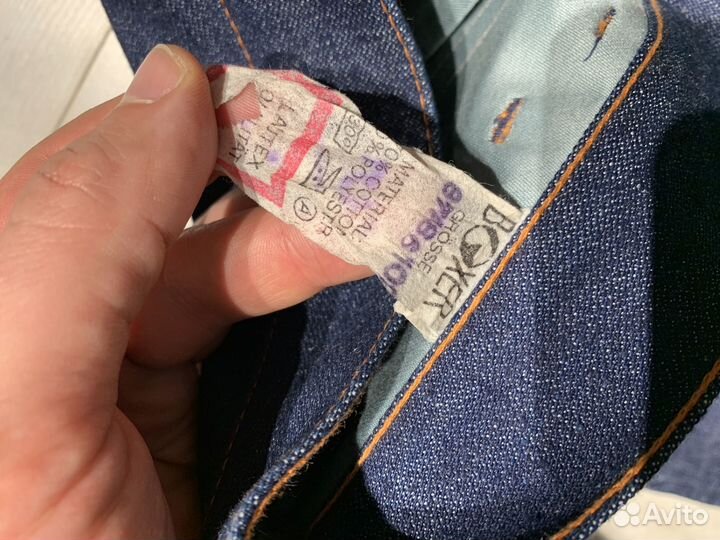 Джинсы boxer винтаж ГДР 1980