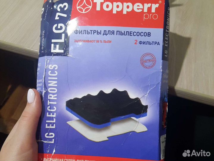 Фильтр для пылесоса LG