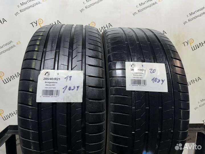 Bridgestone Alenza 001 285/40 R21 109Y